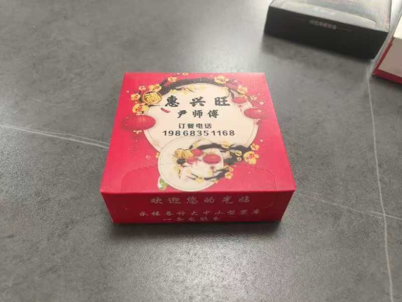 微信图片_20241121120038.jpg